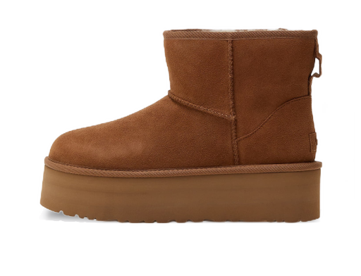 Superge in čevlji UGG Classic Mini Platform Rjava | 1134991-CHE