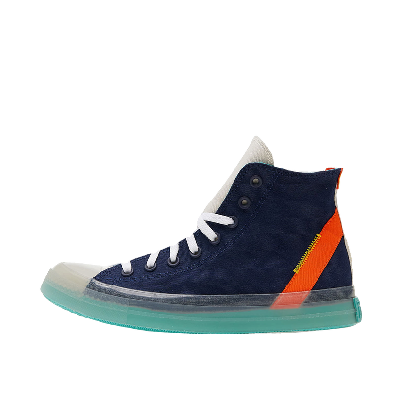 Superge in čevlji Converse Chuck Taylor All Star CX Večbarvna | 172948C