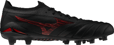 Superge in čevlji Mizuno Morelia Neo Beta Japan FG Črna | p1ga2540-00, 0