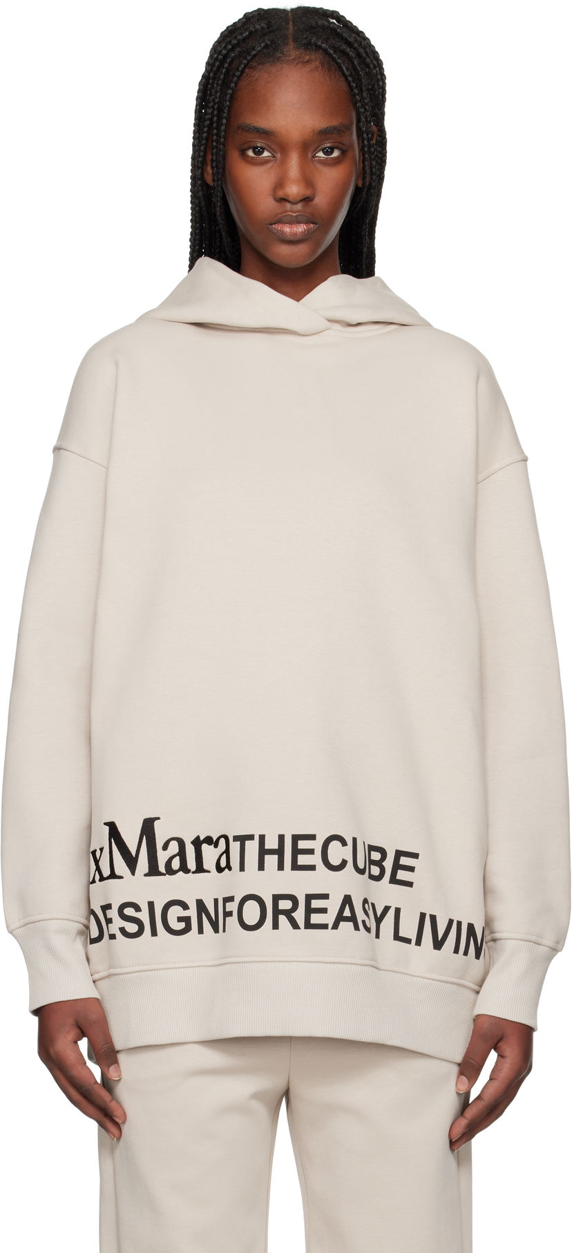 Pulover Max Mara Max Mara Felpa Hoodie Bež | 2519921021600