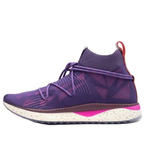 Superge in čevlji Puma Naturel x Evoknit Lila | 365678-04
