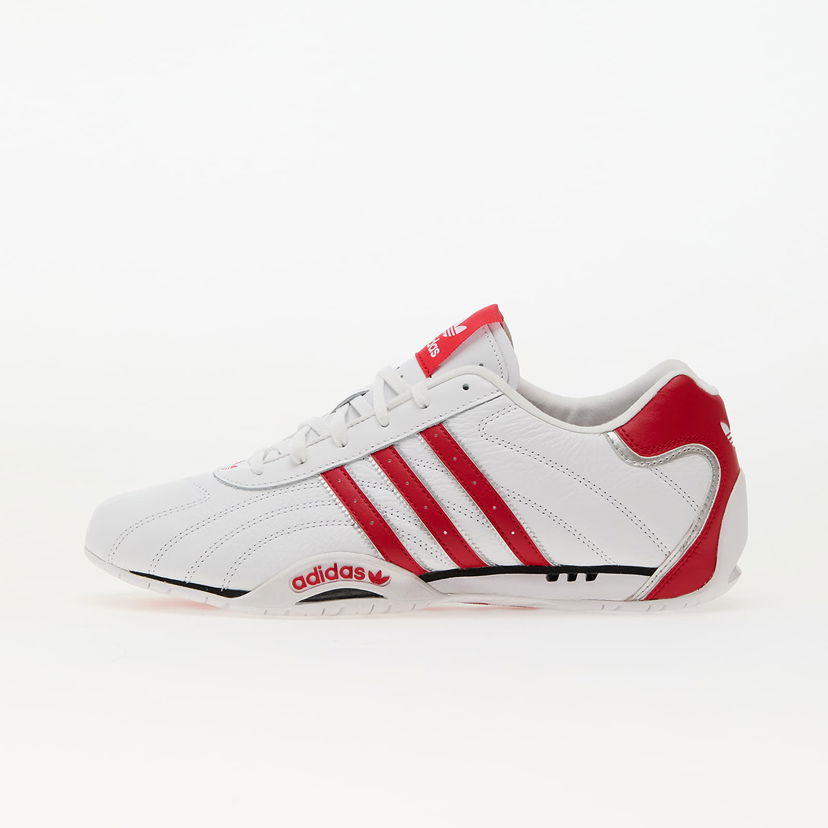 Superge in čevlji adidas Originals Adiracer Lo Bela | JH8736