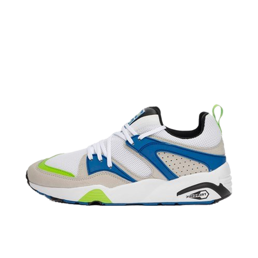 Superge in čevlji Puma Blaze Of Glory Siva | 383532-02