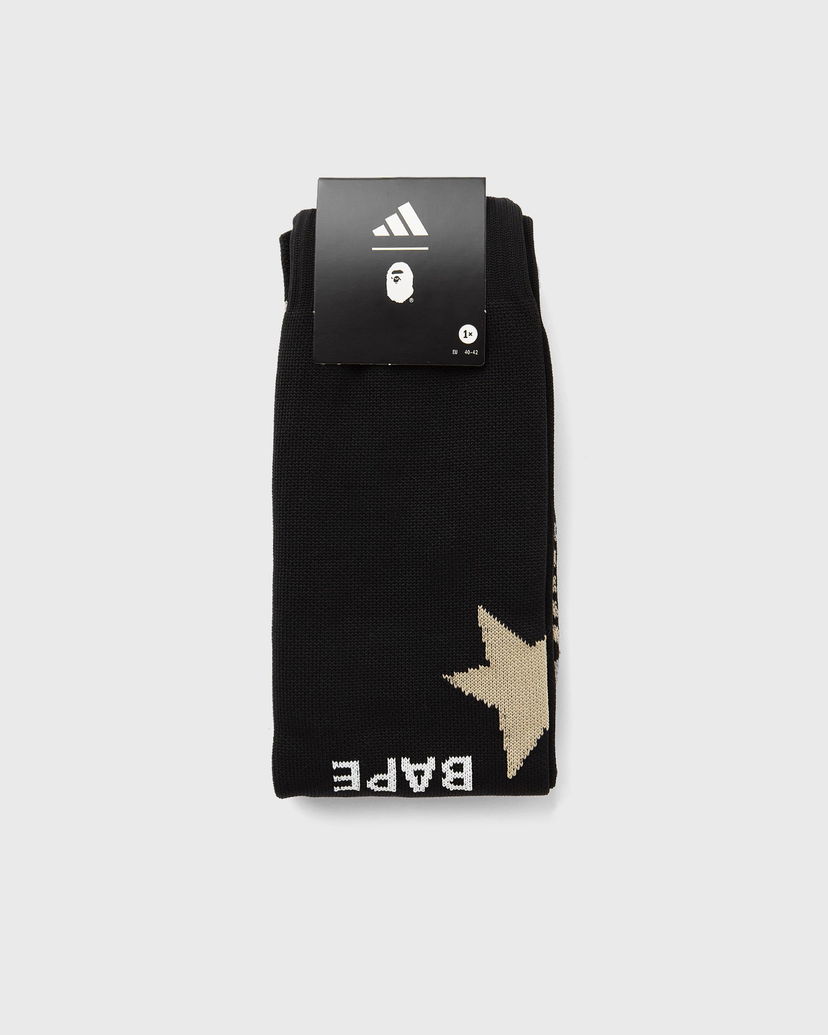 Nogavice adidas Originals Adidas x Bape FB Socks Črna | KB2209
