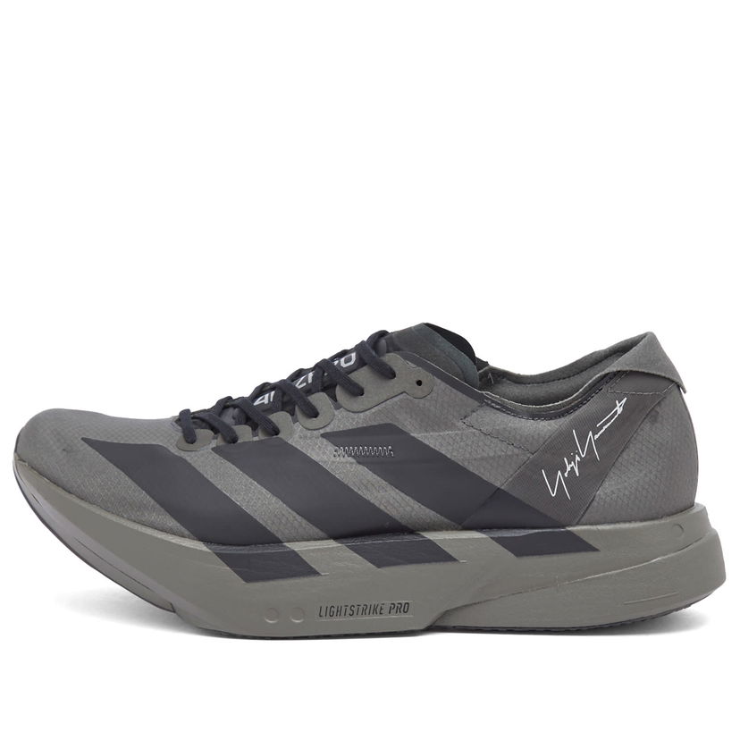 Superge in čevlji Y-3 Adios Pro 4 Siva | JS3155