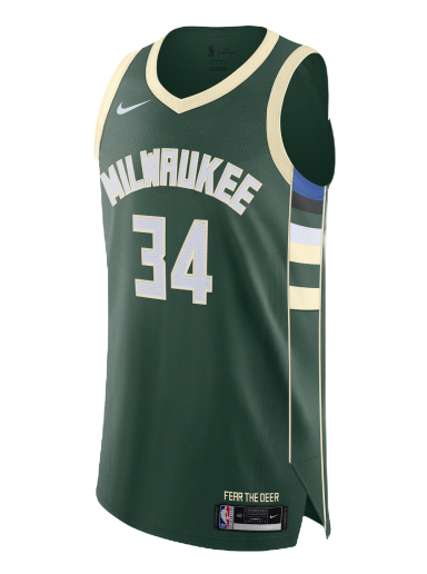 Dres Nike NBA Authentic Giannis Antetokounmpo Bucks Icon Edition 2020 Jersey Zelena | CW3451-324
