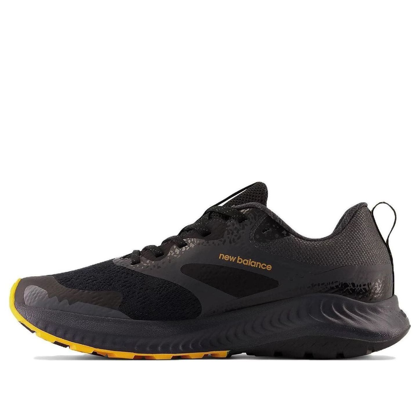 Superge in čevlji New Balance DynaSoft Nitrel v5 Črna | MTNTRGB5, 0