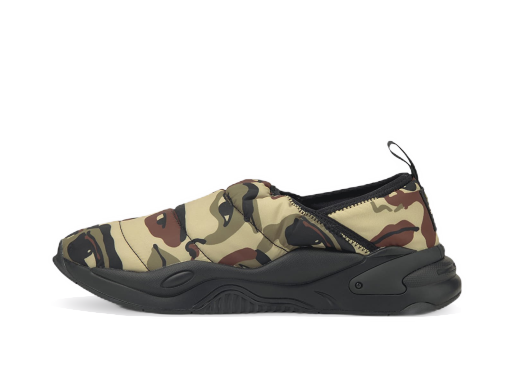 Superge in čevlji Puma RS-2K Slip On Kidsuper Zelena | 37519201