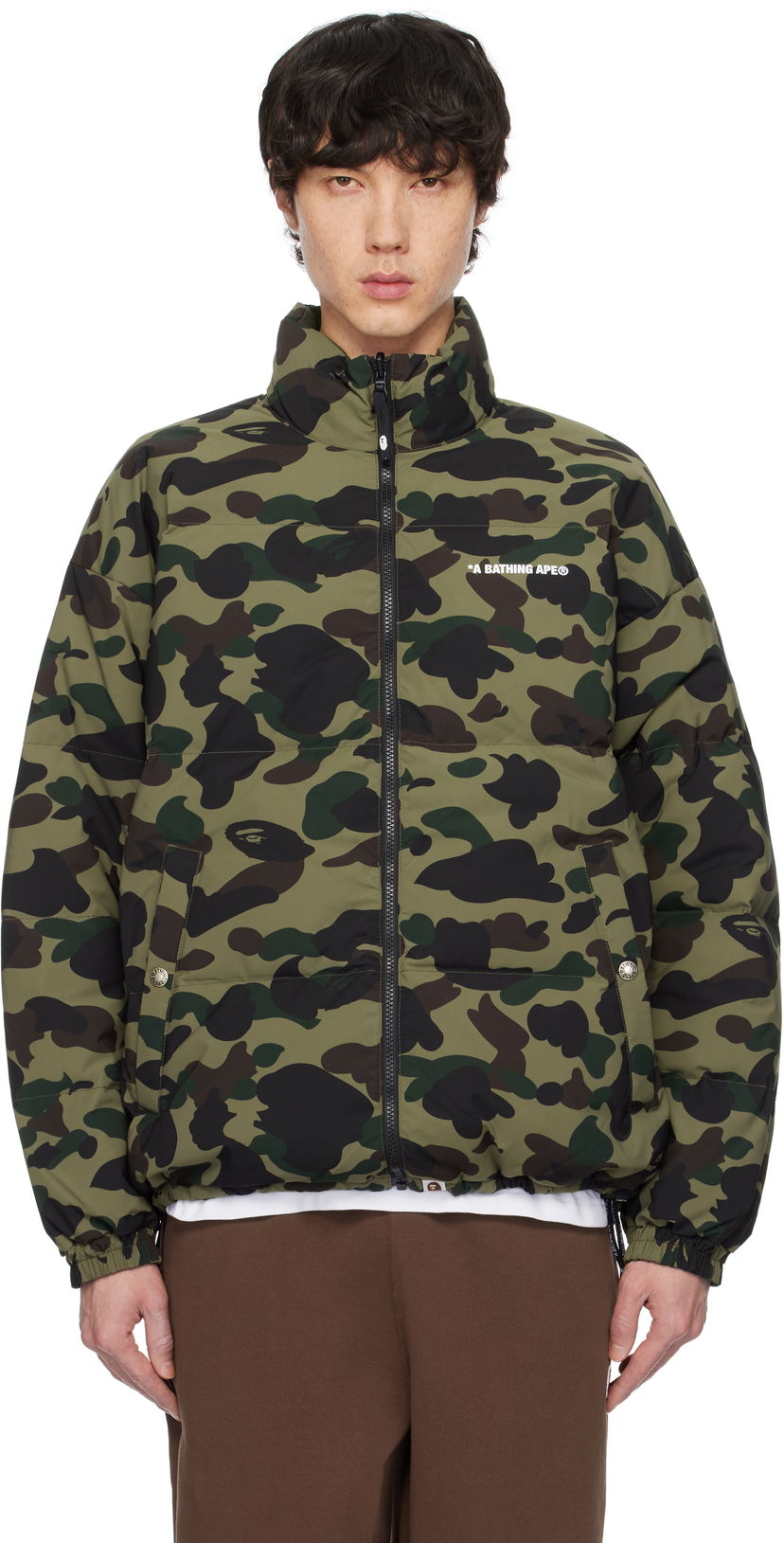 Jakna BAPE Camo Reversible Down Jacket Zelena | 001DNK801009M