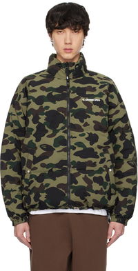 Camo Reversible Down Jacket