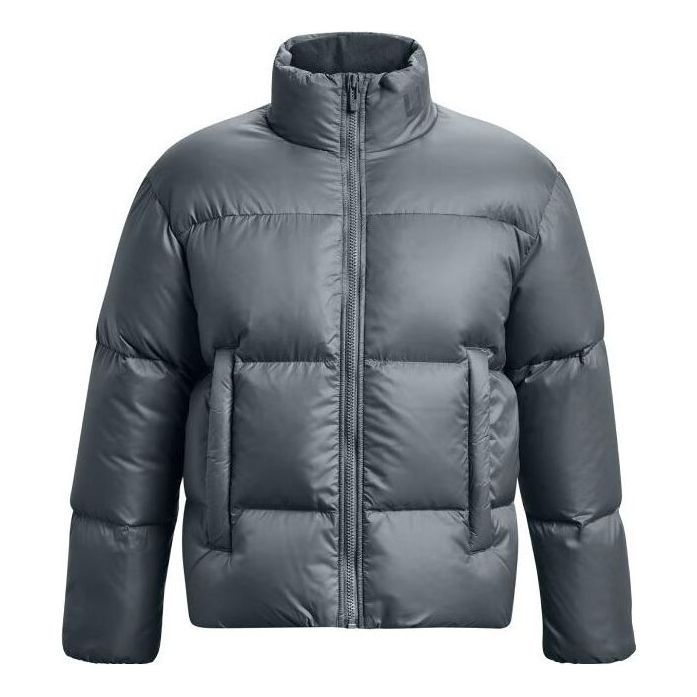 Puhovka Under Armour Puffer Jacket Siva | 1378828-002