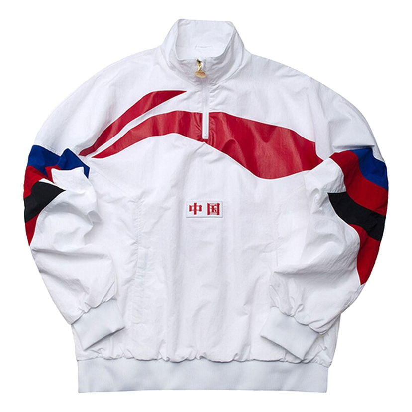 Vetrovka Li-Ning Li-Ning Stand Collar Casual Jacket Bela | AJDP015-1