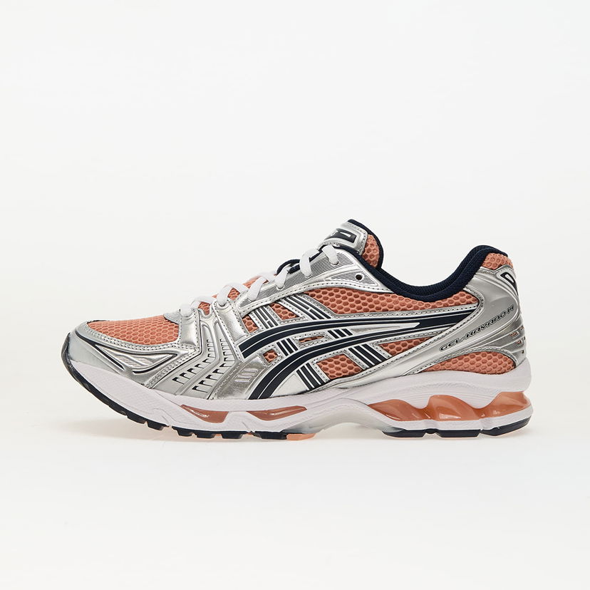 Superge in čevlji Asics Gel-Kayano 14 Oranžna | 1203A537-201