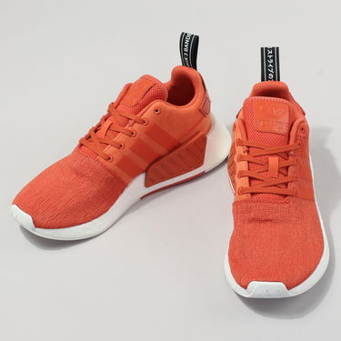 Superge in čevlji adidas Originals NMD_R2 ''Future Harvest'' Rdeča | BY9915, 2