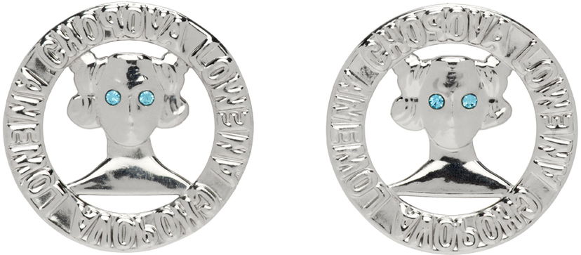 Uhani Chopova Lowena Silver Lady Round Earrings Kovinski | 6117