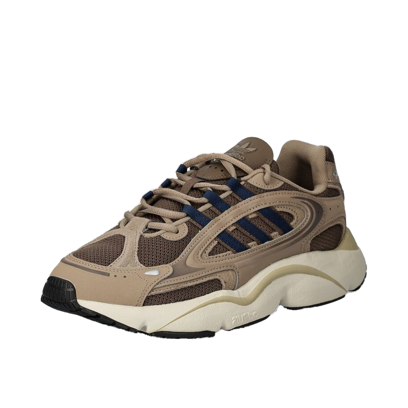 Superge in čevlji adidas Originals Ozmillen Rjava | IF9602