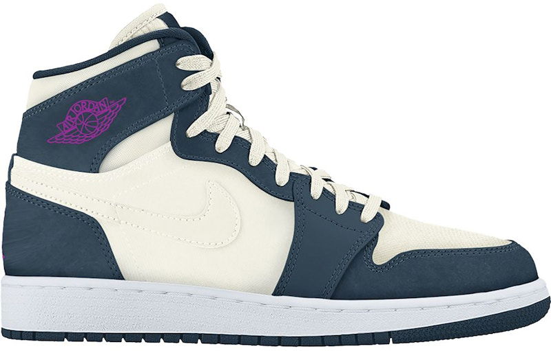 Superge in čevlji Jordan Air Jordan 1 Retro High Mornarica | 332148-117
