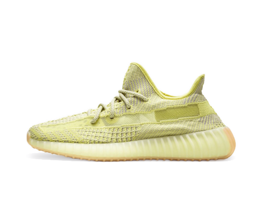 Omejena izdaja adidas Yeezy Yeezy Boost 350 V2 "Antlia Non-Reflective" Rumena | FV3250