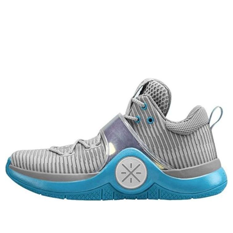 Superge in čevlji Li-Ning Way of Wade 6 'Moment' Siva | ABAM089-81