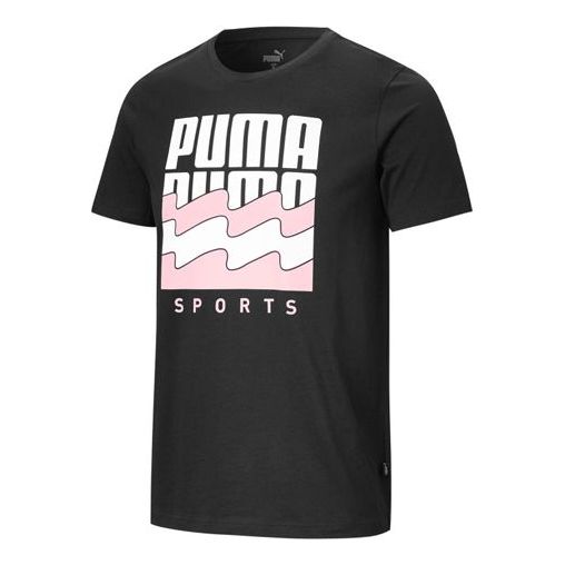 Majica Puma Summer Graphic Short Sleeve T-Shirt Črna | 583875-01