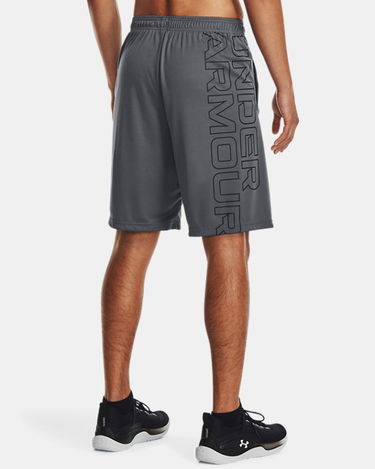 Kratke hlače Under Armour Tech Shorts Siva | 1376943-013, 1
