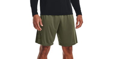 Kratke hlače Under Armour Shorts Tech Zelena | 1306443-390, 1