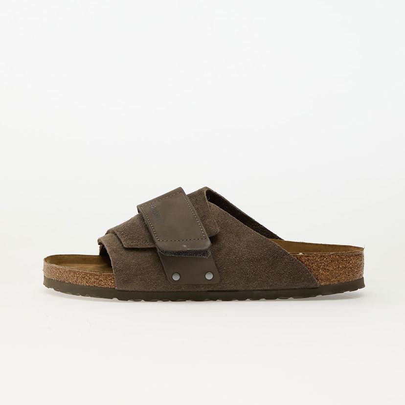 Superge in čevlji Birkenstock Birkenstock Kyoto Suede Slides Rjava | 1029137