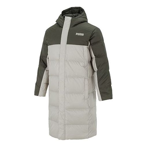 Puhovka Puma Long Puffer Jacket Siva | 846321-44