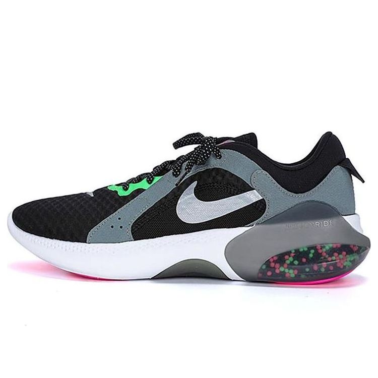 Superge in čevlji Nike Joyride Dual Run 2 Večbarvna | DC3284-001, 0