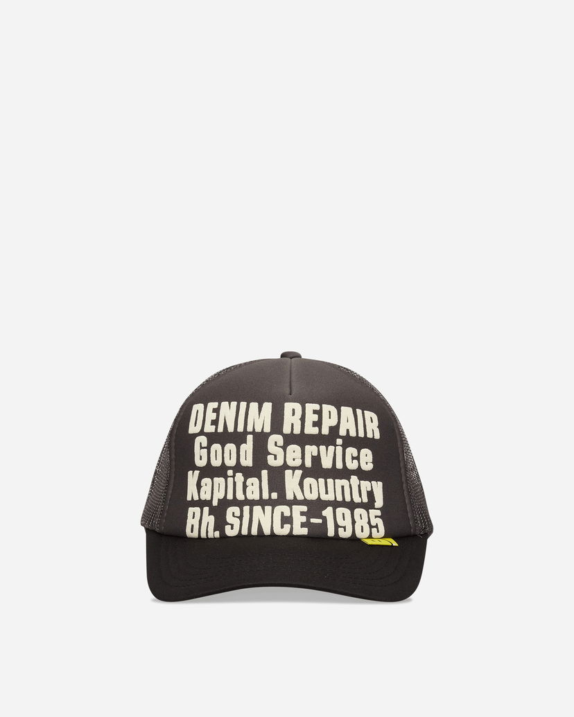 Kapa KAPITAL Denim Repair Service Kapital. Kountry Track Cap Črna | EK-1732XH GRYXBLACK