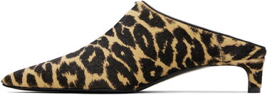 Nega čevljev Jil Sander Jil Sander Pointed Toe Mule Heels Bež | J15WX0014_P7393, 2