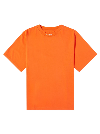 Majica HERON PRESTON CTNMB Collar Logo Tee Oranžna | HMAA034C99JER0012201