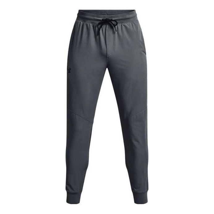 Trenirka Under Armour Sportstyle Elite Men's Joggers Siva | 1374658-012