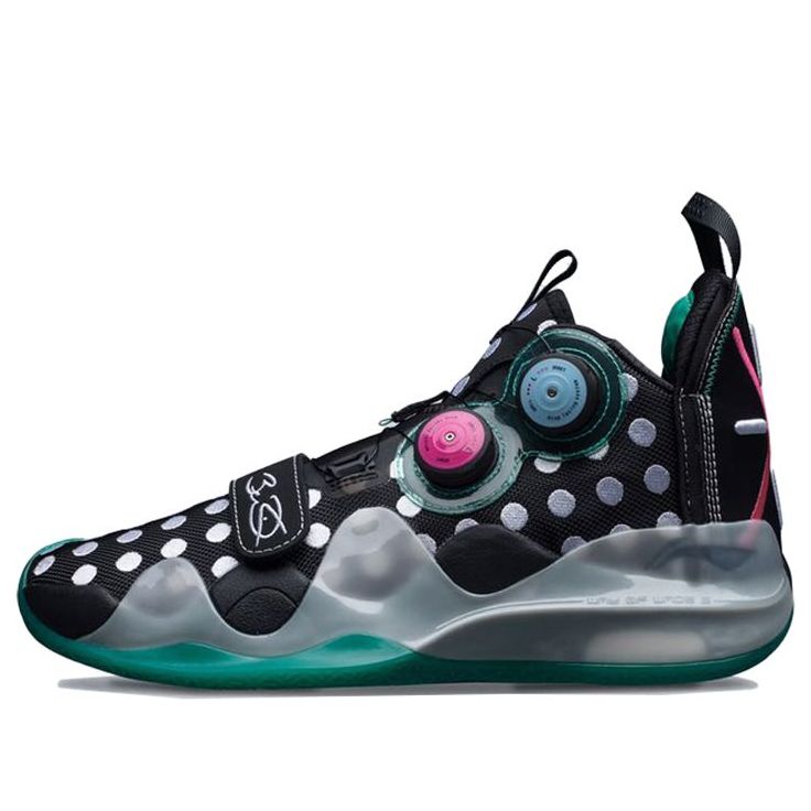Superge in čevlji Li-Ning Way of Wade 8 Polka Dot Večbarvna | ABEP001-11