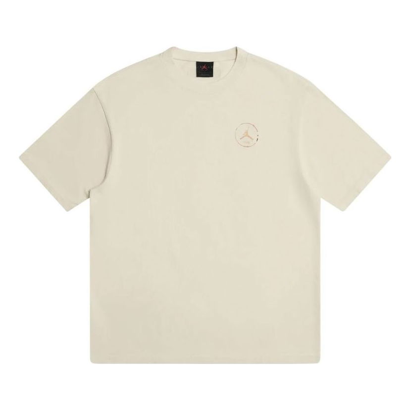 Majica Jordan Jordan x SoleFly Barista T-Shirt Bež | HM5036-238