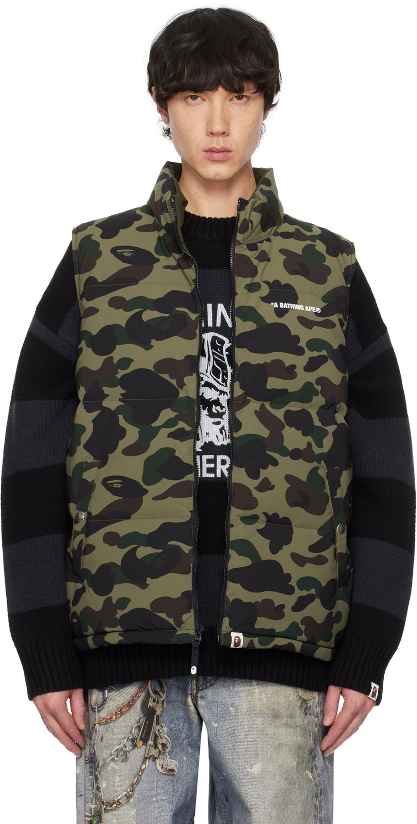 Telovnik BAPE Camo Reversible Down Vest Zelena | 001DNK801012M