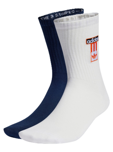 Nogavice adidas Originals Adibreak Crew Socks 2 Pairs Siva | IS0740