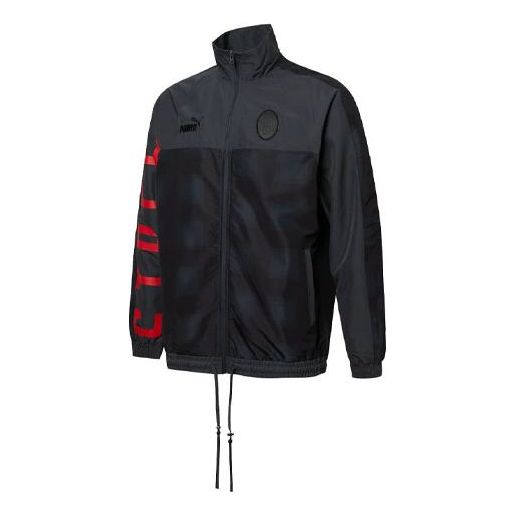 Vetrovka Puma Stand Collar Logo Jacket Črna | 758806-12