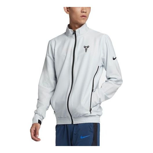 Vetrovka Nike Kobe Bryant Basketball Stand Collar Jacket Siva | AJ0374-043