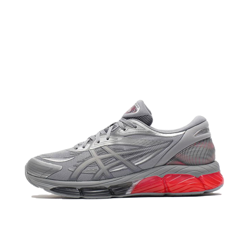 Superge in čevlji Asics GEL-QUANTUM™ 360 VIII 'DIGITUNE' Siva | 1203A472-020