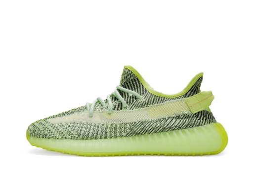 Omejena izdaja adidas Yeezy Yeezy Boost 350 V2 "Yeezreel Non-Reflective" Zelena | FW5191