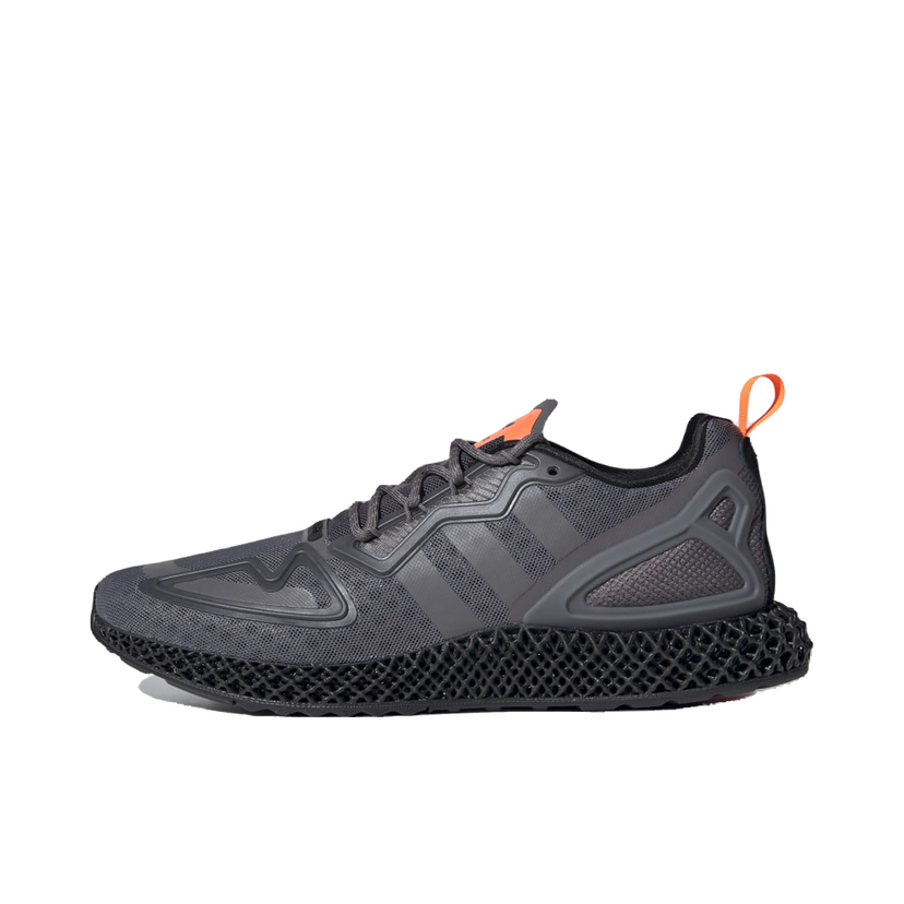 Superge in čevlji adidas Originals ZX 2K 4D Siva | FY9089