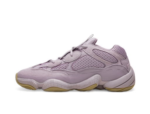 Omejena izdaja adidas Yeezy Yeezy 500 "Soft Vision" Lila | FW2656