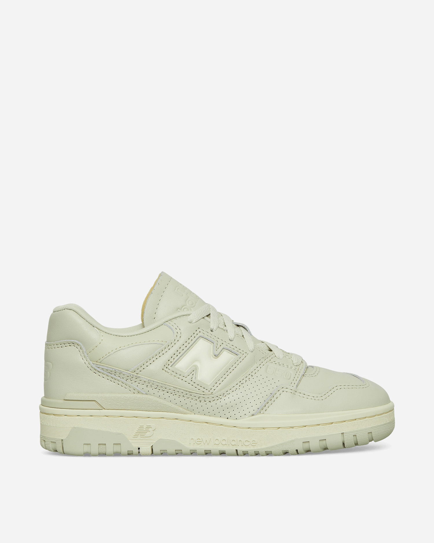 Superge in čevlji New Balance 550 Deep Lichen Green Siva | BB550MCC, 1