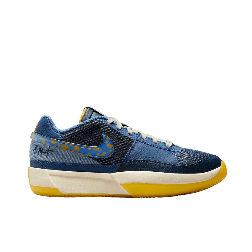 Superge in čevlji Nike JA 1 SE Modra | FQ7371-400