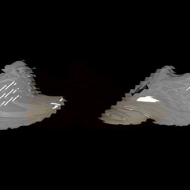 Superge in čevlji adidas Performance Adistar Cushion Siva | IG6928, 2