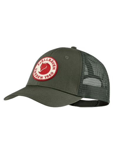 Kapa FJÄLLRÄVEN 1960 Logo Rjava | F78138-662