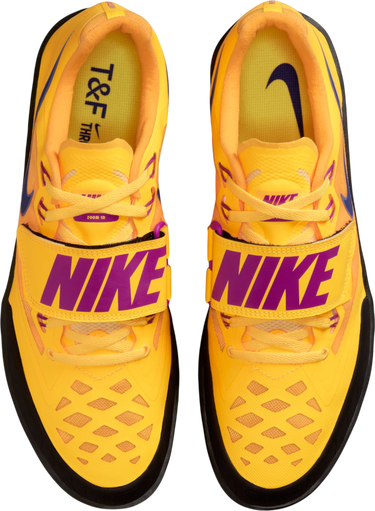 Superge in čevlji Nike Zoom SD 4 Rumena | hq3487-800, 2