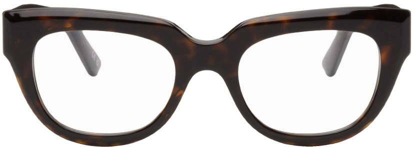 Sončna očala Balenciaga Square Glasses Rjava | BB0239O-002