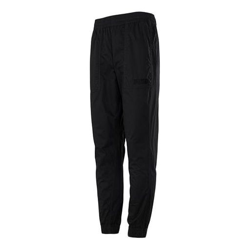Hlače Puma Modern Basics Chino Pants Črna | 846407-01